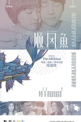 午夜视频网站在线观看